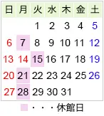 calendar_10