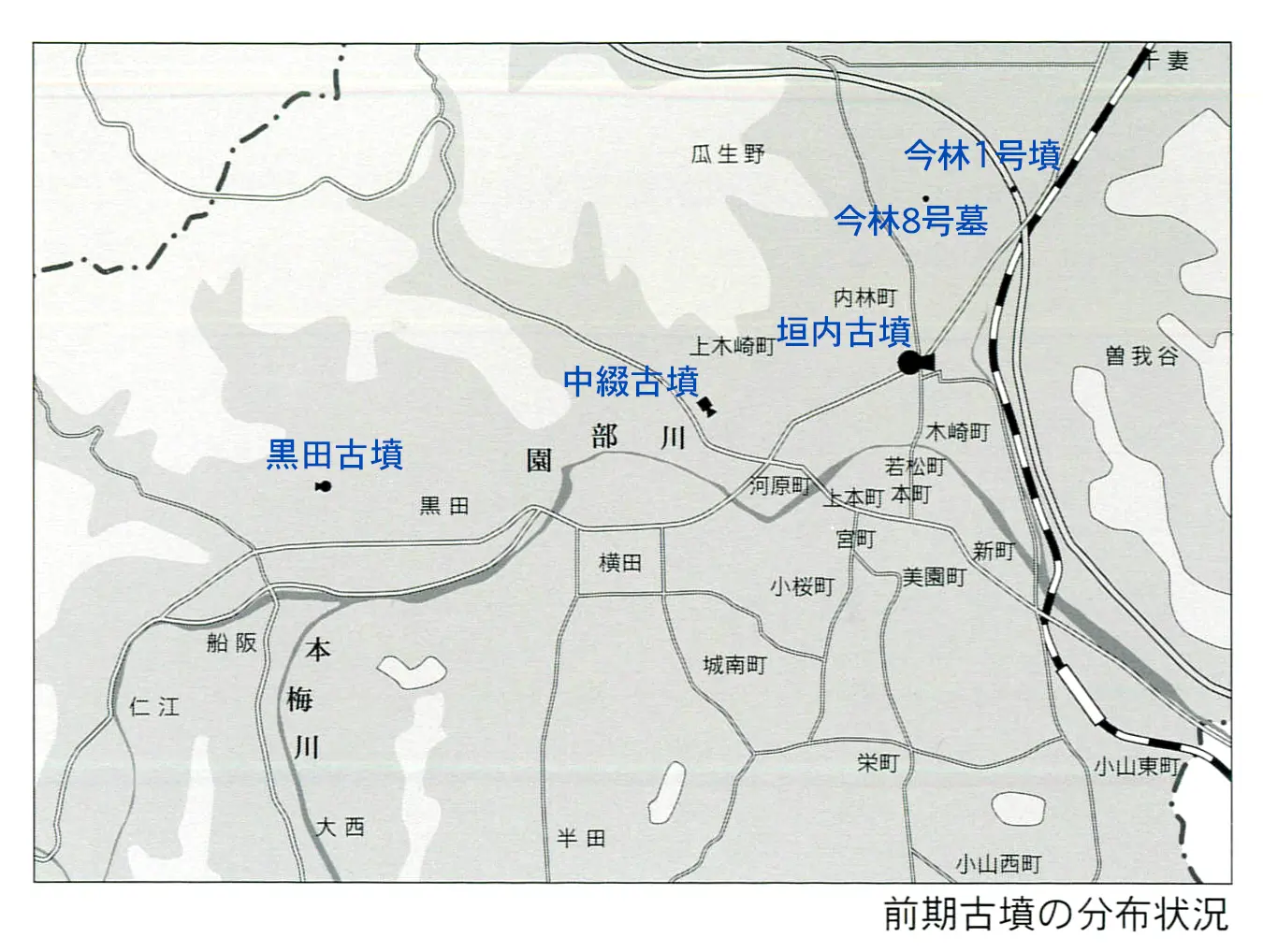 前期古墳の分布状況