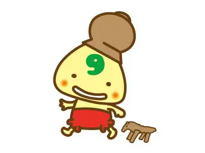 どきタマちゃん 9？ | 南丹市立文化博物館