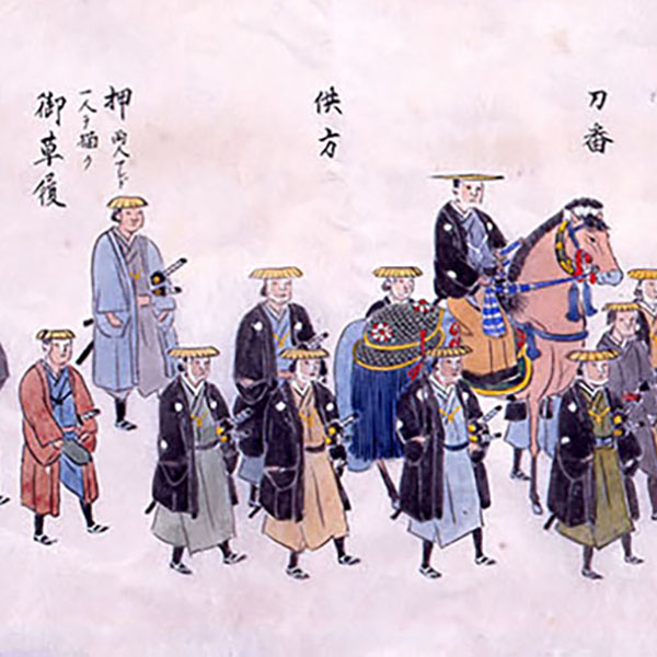 園部藩参勤交代行列図_sp