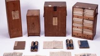 収蔵品］小出文庫 | 南丹市立文化博物館