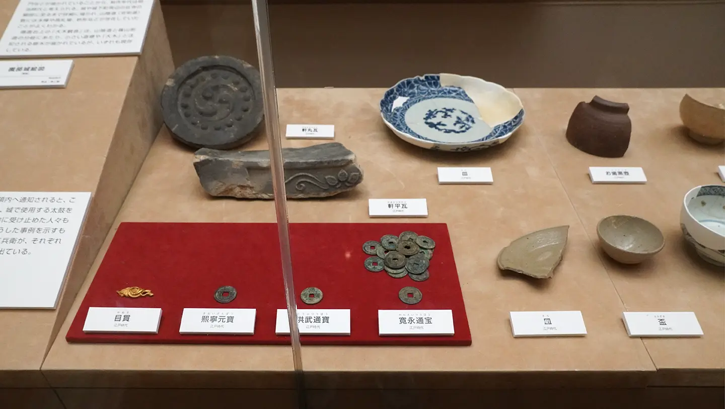 常設展示 | 南丹市立文化博物館