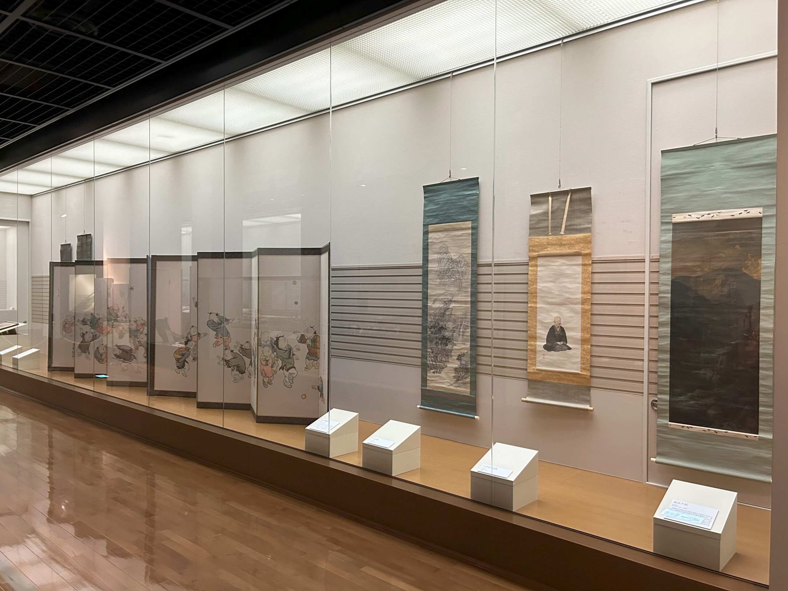 特集展示田村宗立